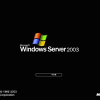 Abkündigung des Windows Server 2003 Support